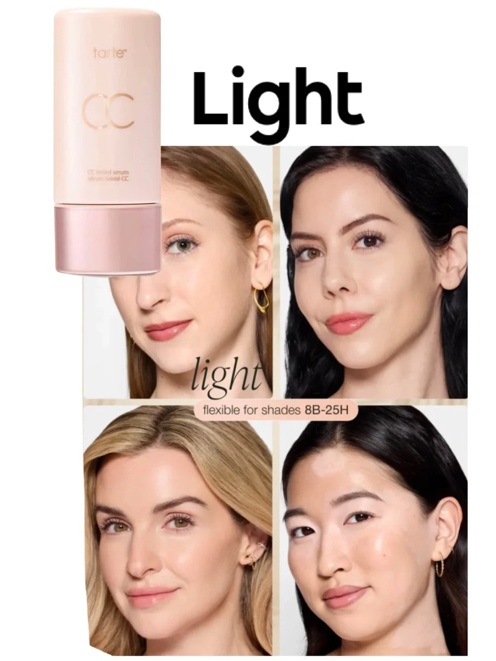 NEW✅TARTE CC Tinted Serum